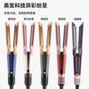 2-in-1 Hair Dryer and Straightener Ht01 Negative Ion Flat Iron Comb for Dry and Wet Use, Hair Straightener That Doesn'T Damage Hair