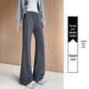 Women's Slimming Wide-Leg Micro-Flare Sports Pants - Spring 2026 Petite Warm Casual Sweatpants