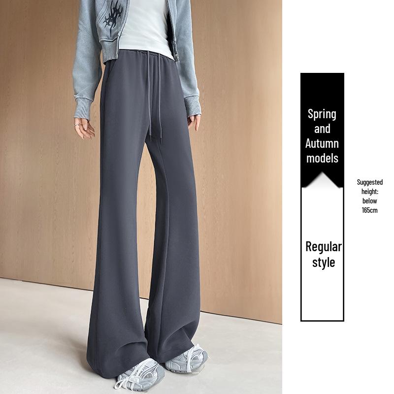 Women's Slimming Wide-Leg Micro-Flare Sports Pants - Spring 2026 Petite Warm Casual Sweatpants