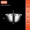 Ouluoti 304 Stainless Steel Multi-purpose Prep Bowl