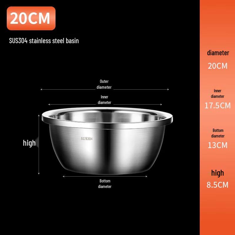 Ouluoti 304 Stainless Steel Multi-purpose Prep Bowl