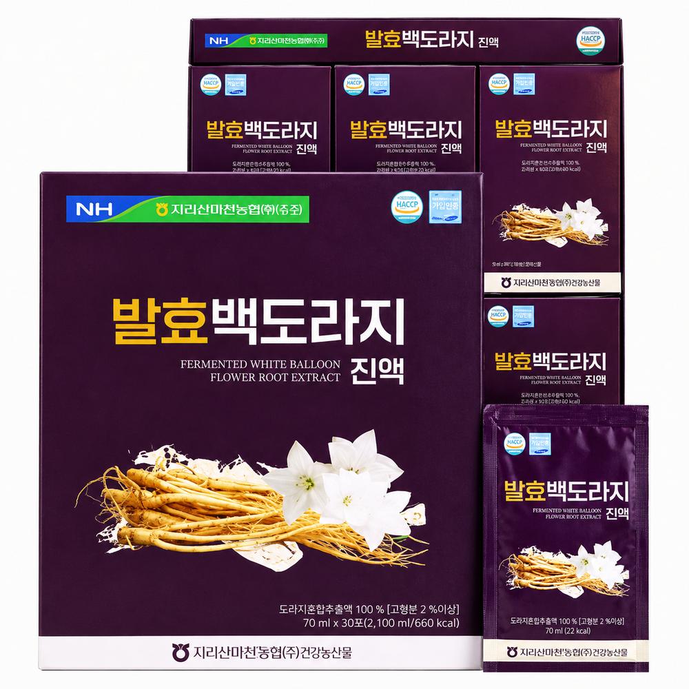 Jirisan Fermented White Balloon Flower Root Extract Gift Set 70ml 60 Pcs