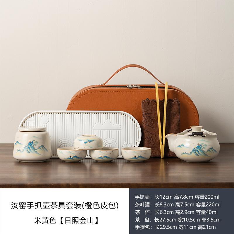 High-end Ru kiln new Qianli Jiangshan ceramic set tea set gift box, high-end souvenir gifts for leaders and elders