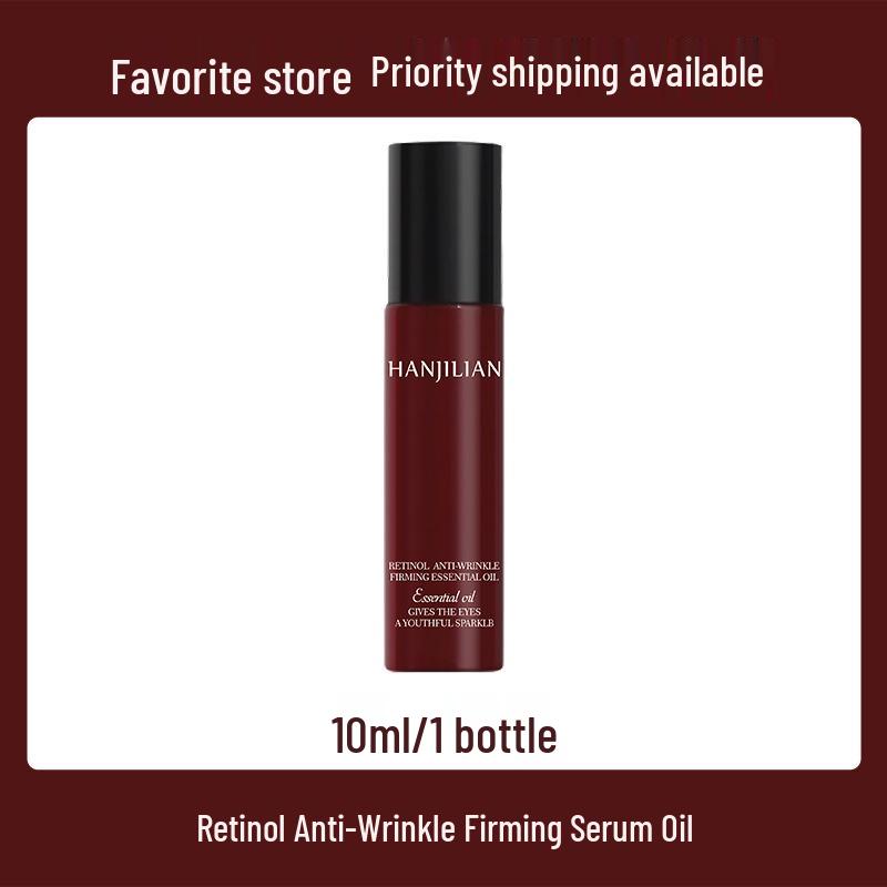 

Корейское масло для глаз Han Ji Lian с коллагеном и растительным ретинолом - эссенция против морщин для разглаживания мелких морщин