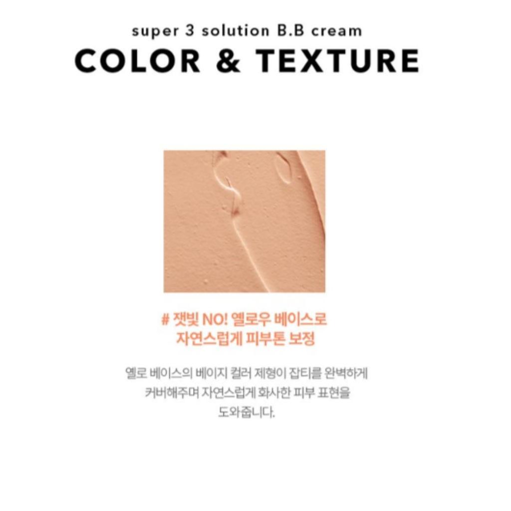 Hanskin Super 3 Solution BB Cream 30ml SPF35 PA++