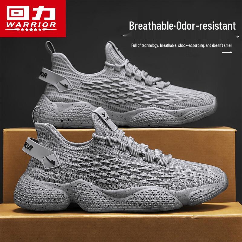 Huili Men s Flyknit Mesh Lightweight Breathable Casual Running Shoes 43