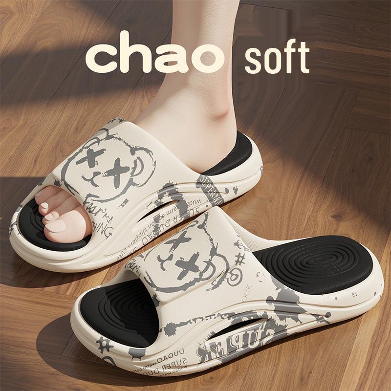 Men's Non-Slip EVA Summer Indoor/Outdoor Slippers - Cool and Comfortable for Home or Beach