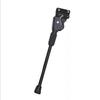 Mountain Bike Single Kickstand