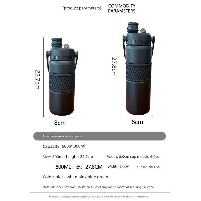 Simple Large-Capacity Thermos Cup for Students, Portable with Handle, Dual Drinking Cup, High-Looking, Unisex Fitness Straw Water Bottle