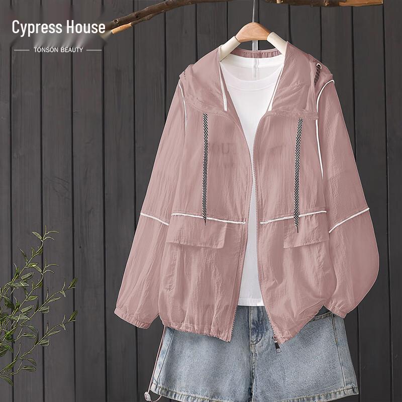 Women's Color Block Hooded Long Sleeve Lightweight Jacket