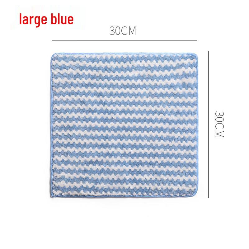 ZISIZ Multi-purpose Kitchen Cleaning Cloth