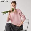 Zhaojun Women's High-Neck Cashmere Sweater