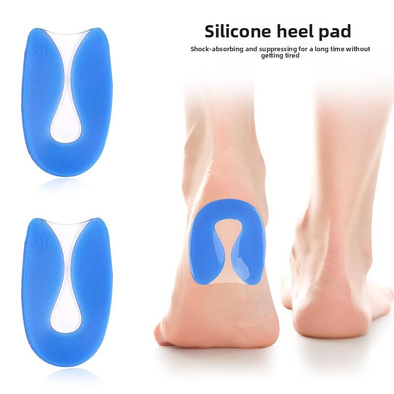 Blue Silicone U-shaped Heel Pad, Heel Pad, Heel Part, Silicone Heel Pad Is Soft and Shock-absorbing To Protect The Foot.