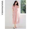 Women's Elegant Short Sleeve Top & Skirt Set