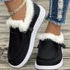 2025 Fur Casual Flats Cotton Boots Winter New Sport Platform Fashion Work Shoes Women Winter New Luxury Hot Plush Boots Mujer
