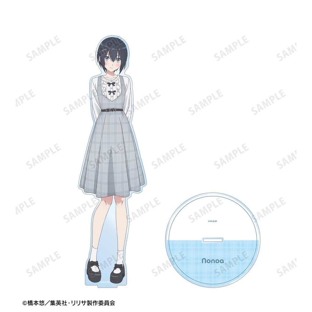 TV anime New illustration Nonoa checkered outfit version Extra large acrylic stand "2.5-dimensional temptation"
