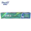 Dr. DENTIST Dual Whitening Oral Care Set