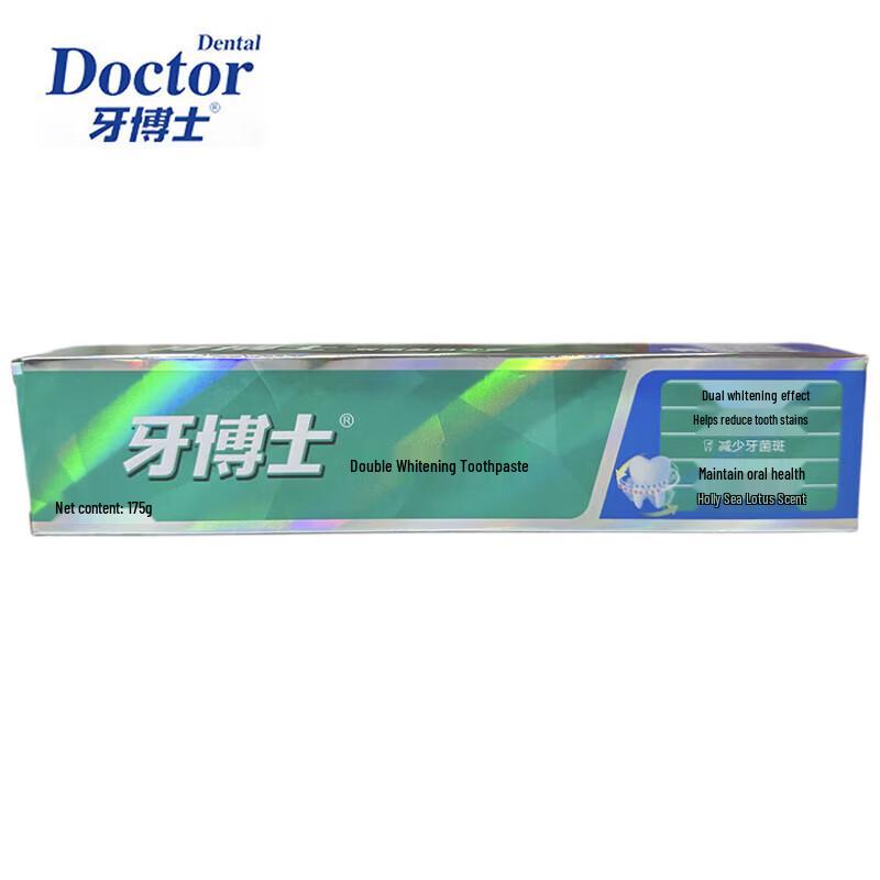 Dr. Tooth Double Whitening Toothpaste 5-Pack