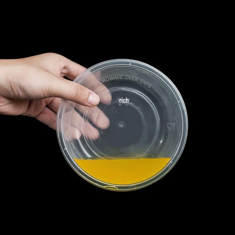 Ronghe 1000ml Disposable Round Food Containers with Lids (300 Sets)