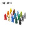 20pcs MOC Parts 14419 Plate Special 1 X 2 with End Cup and Towball Compatible Bricks DIY Assmble Building Block Particle Kid Toy