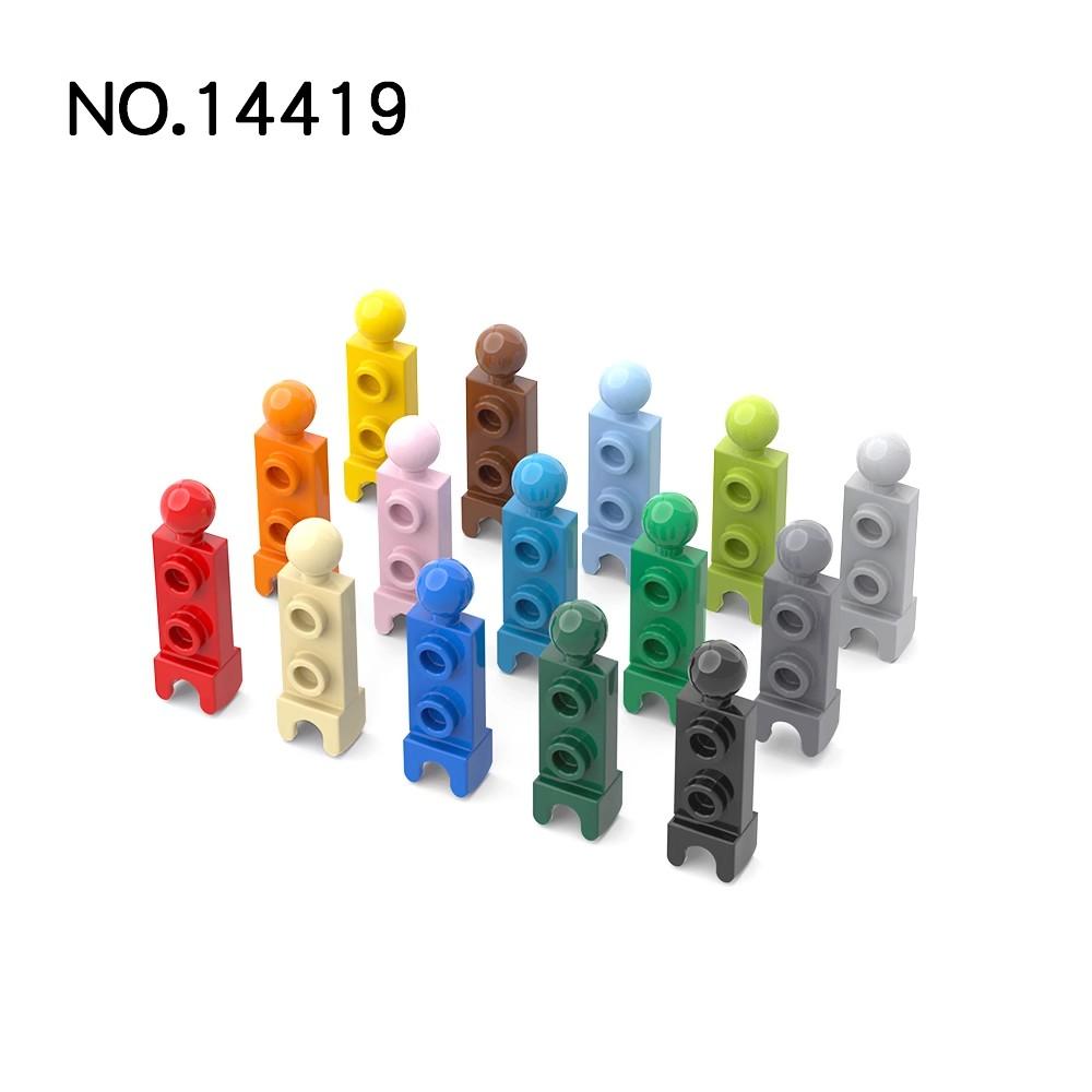 Wucifang Bags Unisex Kids 20Pcs Moc Parts 14419 Plate 1X2 With End Cup Towball Compatible Bricks Diy Building Blocks Kids Toy