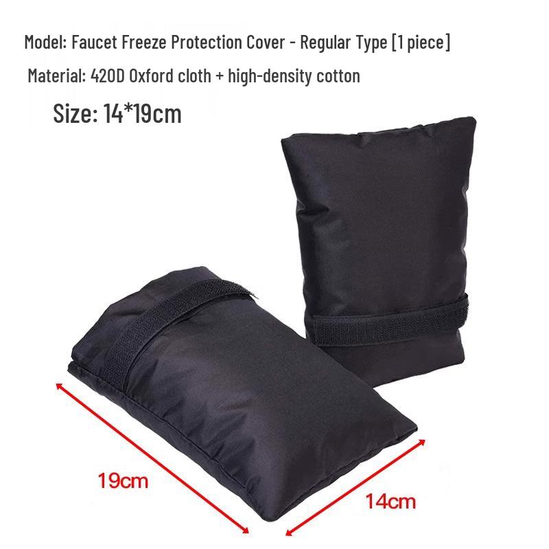 Winter Anti-Freeze Faucet Cover: Outdoor Water Pipe Insulation and Protection 14x19cm