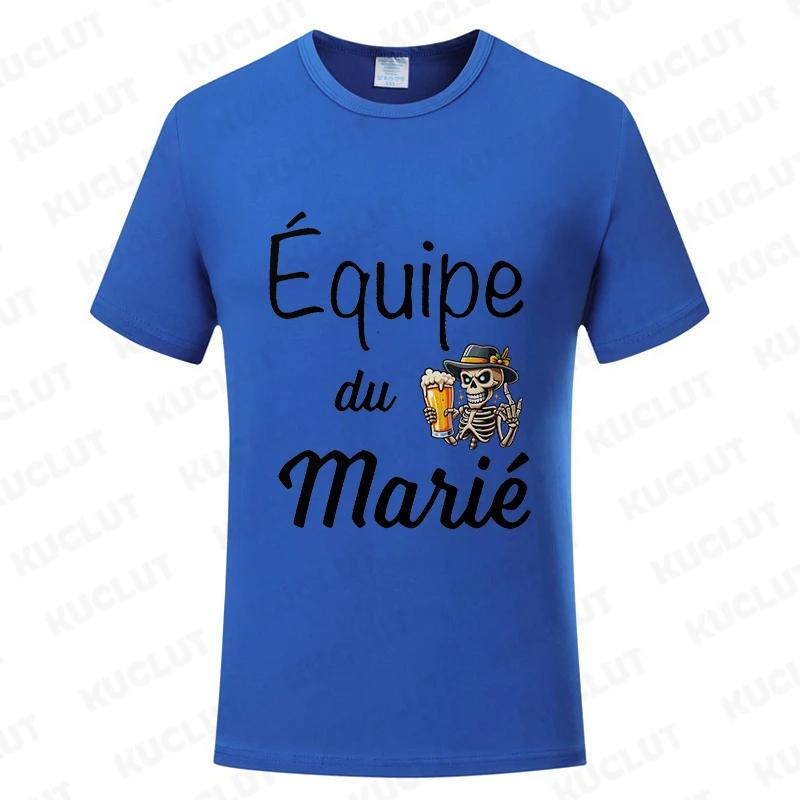 

Evg Futur Marié Team Groom Squad Best Man T Shirt Men s Single Farewell Tees Bachelor Party Tshirt Wedding Beer Skeleton Tops 4XL