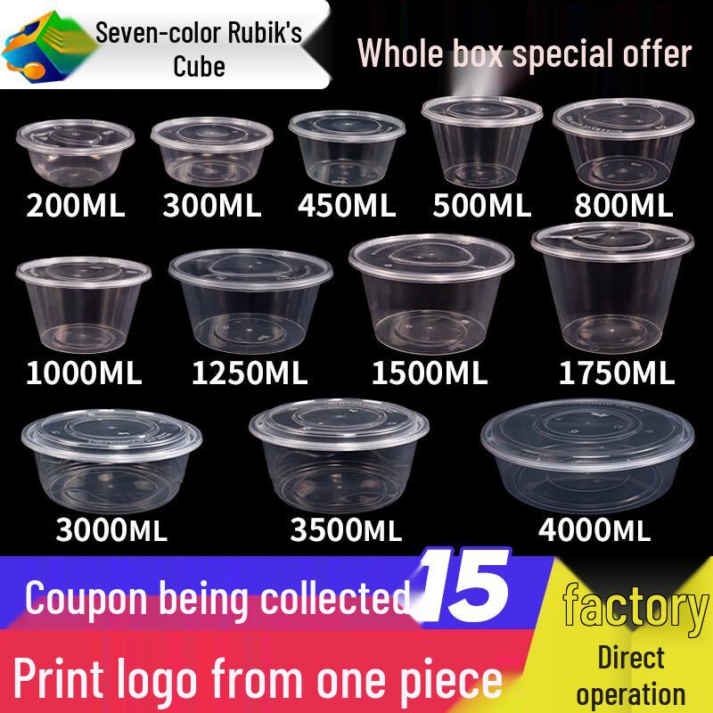 Disposable Round Food Container