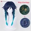 New Venti Cosplay Wig Barbatos Venti 42cm Short Blue Gradient Heat Resistant Synthetic Hair Party Wigs + Wig Cap