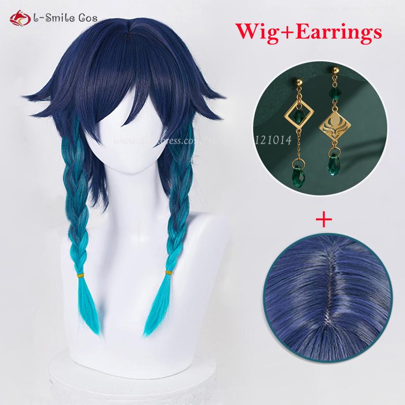 New Venti Cosplay Wig Barbatos Venti 42cm Short Blue Gradient Heat Resistant Synthetic Hair Party Wigs + Wig Cap
