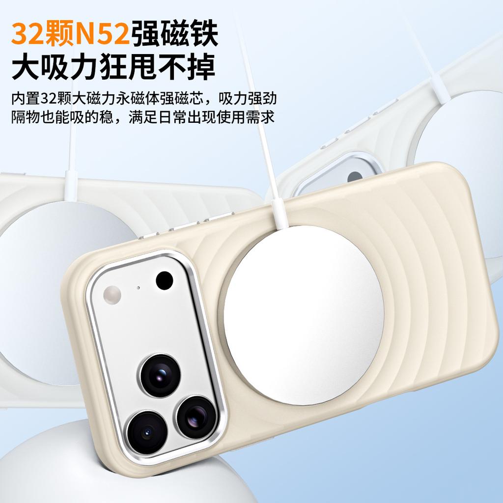 The second generation liquid silicone ripple magnetic attraction is suitable for iPhone11PROMAX mobile phone case Apple 11 solid color 11 hard case