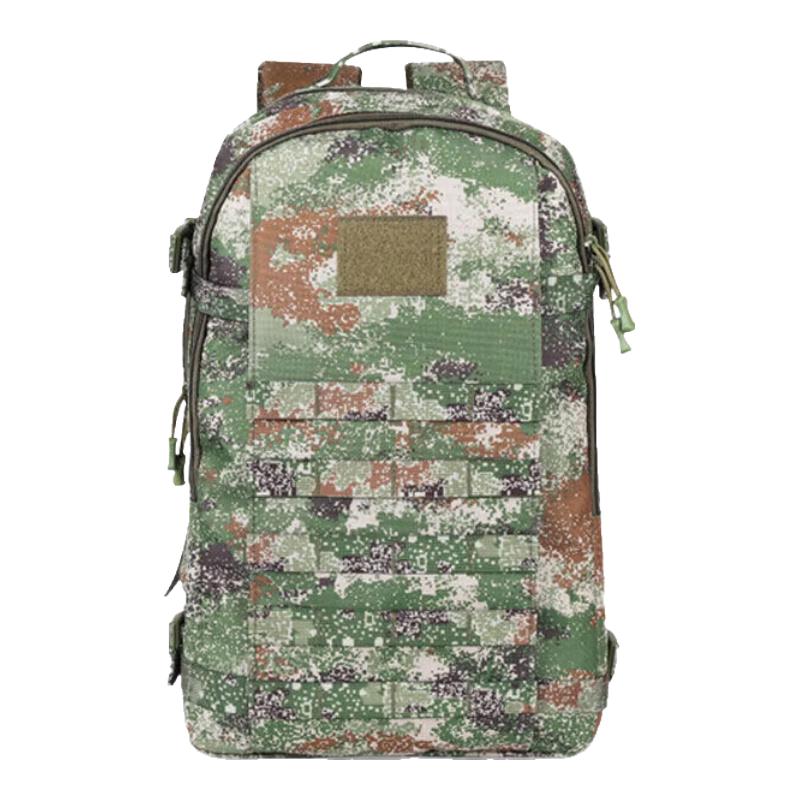 Fú Róng Large Capacity Tactical Mountaineering Backpack