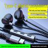 DeYu ME944L Type-C Digital DAC Wired Earphones