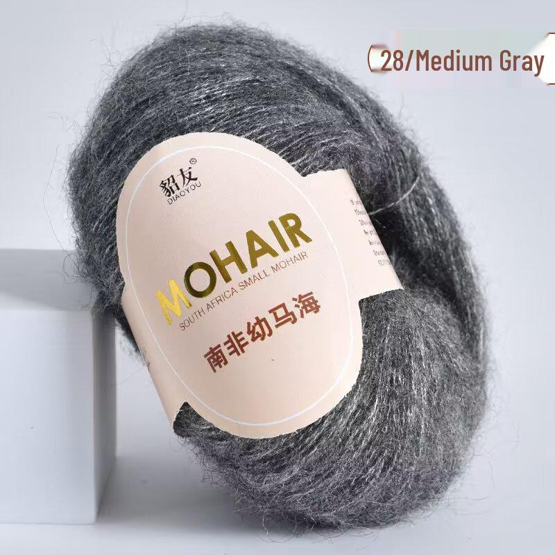 25g South African Super Kid Mohair Wool Yarn - Fine Spun Long Hair for Hand-Knitted Shawls