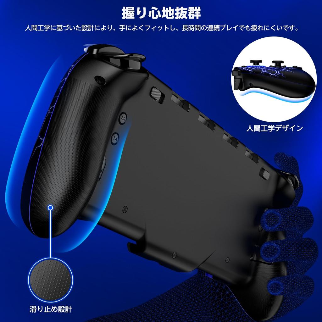 Switch Controller with RGB Macro Handheld Mode Controller Program Editing Gyro Turbo 1000mAh High Capacity Compatible with Spiderweb Design 8-Color
