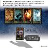 The Archeon Tarot Tarot fortune telling method with Japanese instruction manual Authentic tarot cards 78 sheets