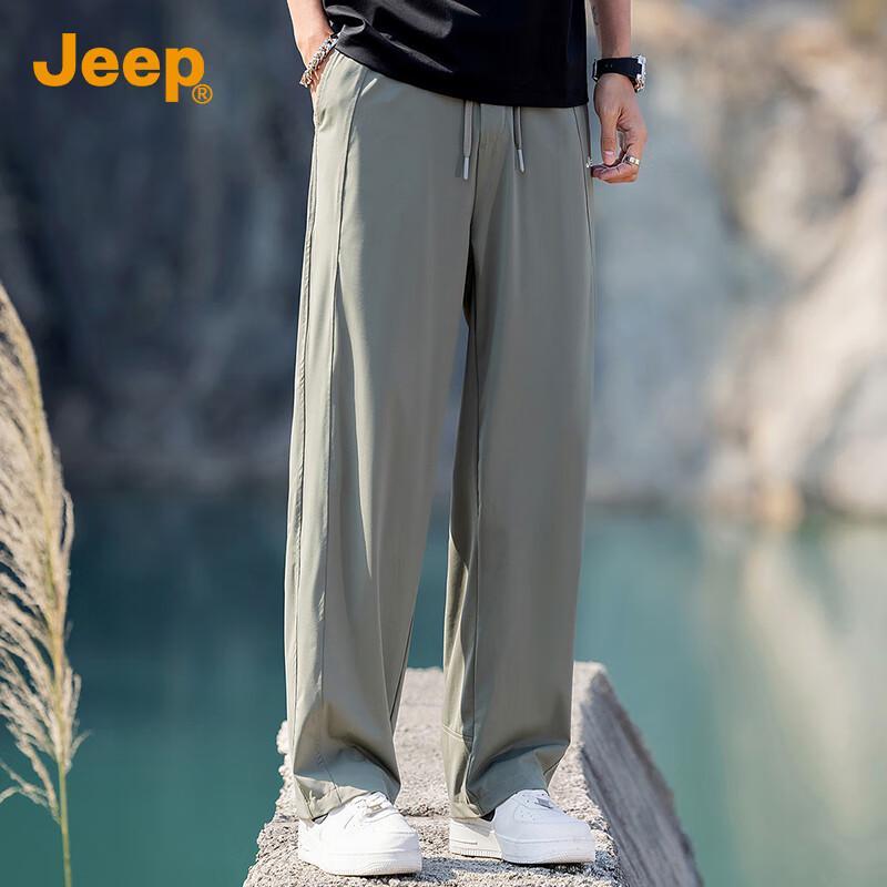 Jeep Men's Ice Silk Loose Wide-Leg Casual Pants