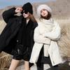Sancai 2025 Winter Scarf Collar Loose Mid-length 90% White Duck Down Jacket