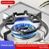 Cast Steel Gas Stove Wok Support Bracket Non Slip Universal Fit Anti Rust for Home Kitchen Novice Chef Cooking Use