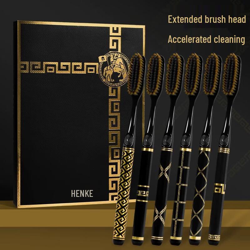 Ensemble Cadeau de Brosses à Dents à Poils Souples Xianglemei (6 paquets)