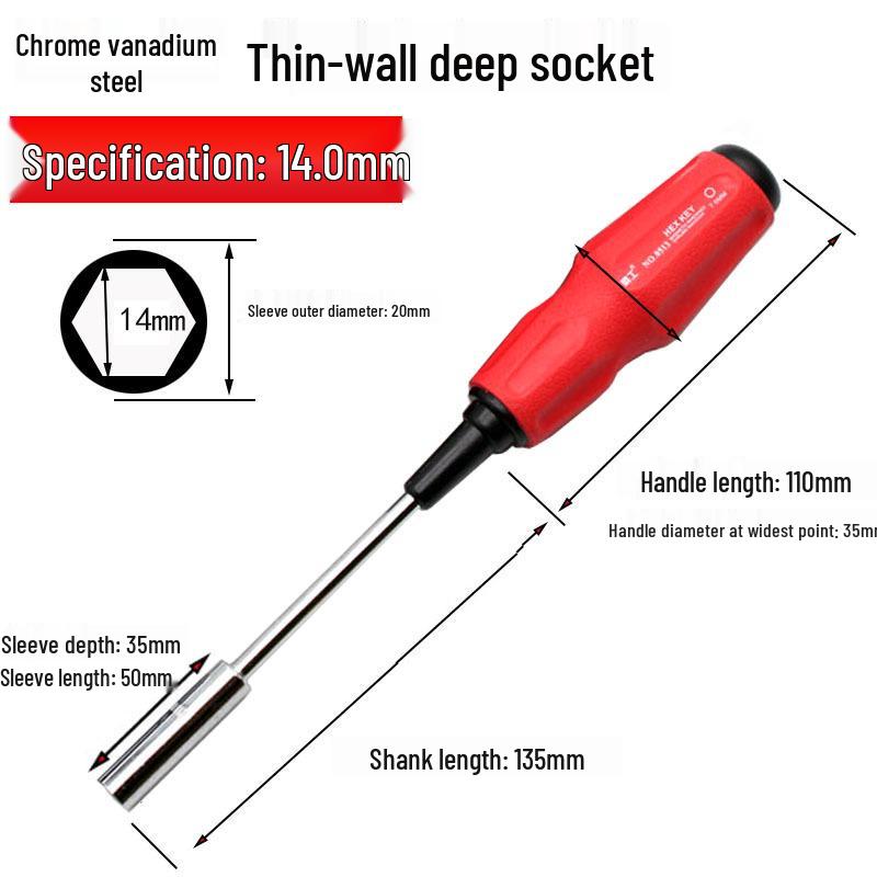 Penggong Extended Thin-Walled Hex Socket Screwdriver Set, 5.5mm External Hex Small Socket Wrench