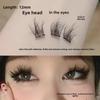 FAICCIA Self-Adhesive 5D Mink-Like False Eyelashes - Glue-Free, Easy Removal, Natural Curve