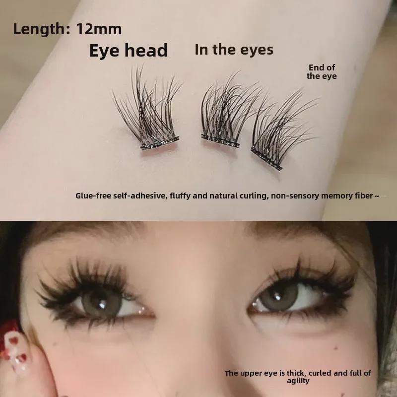 FAICCIA Self-Adhesive 5D Mink-Like False Eyelashes - Glue-Free, Easy Removal, Natural Curve