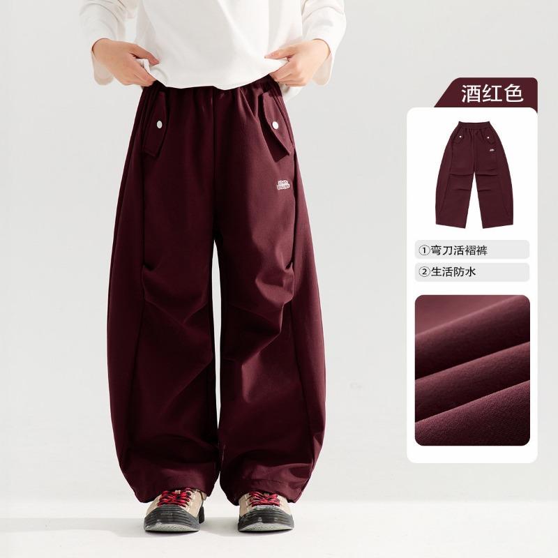 Boys Casual Straight Leg Waterproof Pants For Big Kids Spring Autumn