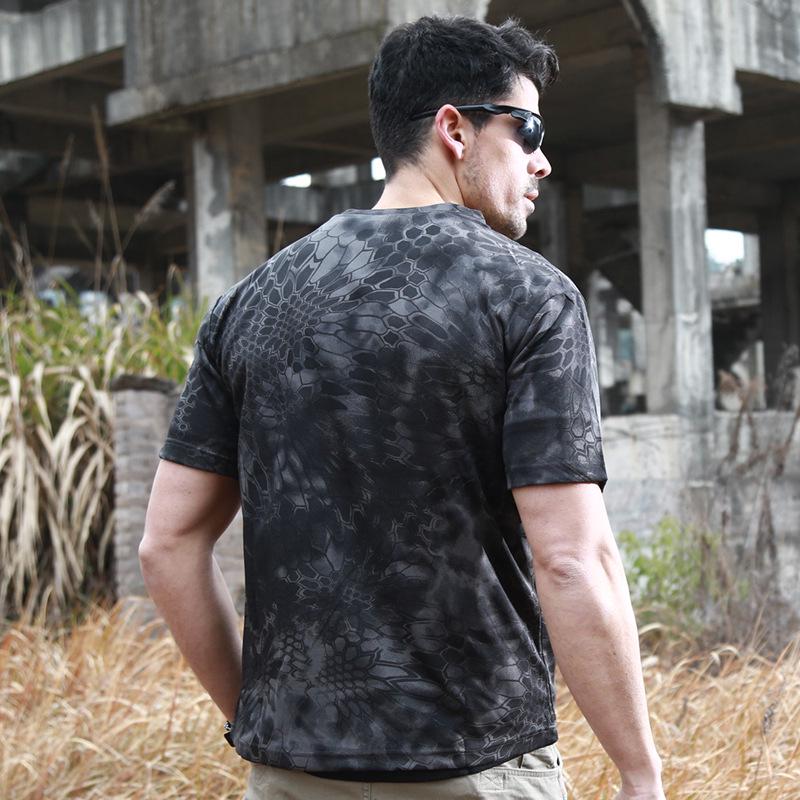 ESDY Quick-Dry Camouflage Crew Neck T-Shirt A413