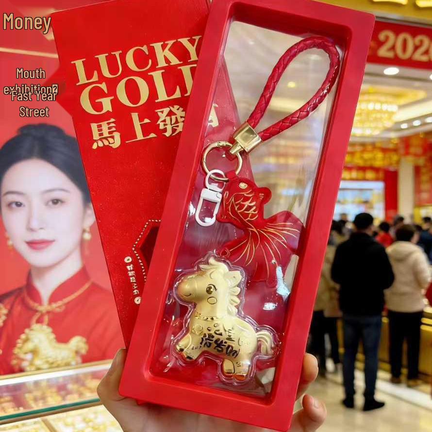 2026 24K Gold Money Keyring: Golden Princess Horse Pendant with Auspicious Words - Mobile Phone Charm Gift