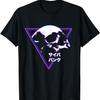 Third Culture_ Cyberpunk In Japanese Skull Triangle T-Shirt T-Shirt