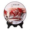 Ceramic Decorative Plate, Modern Oriental Decoration, Living Room Display, Entryway Decor 21.8cm