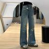 Design Sense Podarte Dziury Jeansy Damskie Letnie Duży Rozmiar High Street Skinny Spodnie Trailing Retro Jeansy dla Pań