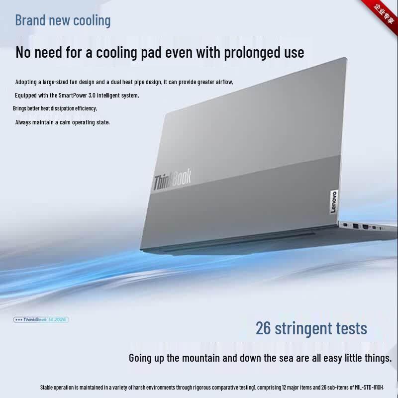 Lenovo ThinkBook 14 G9 Performance Laptop (CN Version)